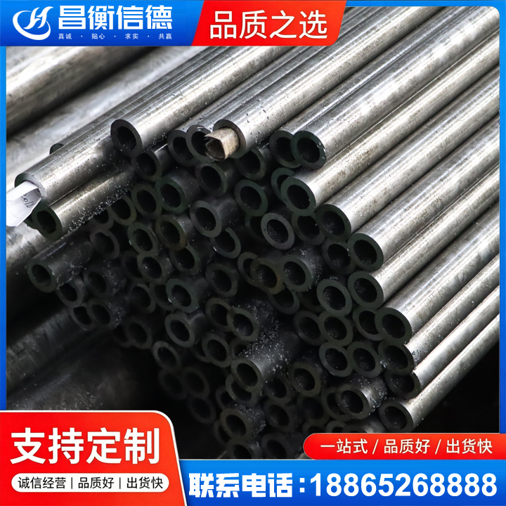 扎囊GCr15精密钢管